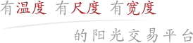 平博