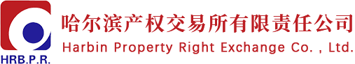平博
