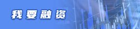平博