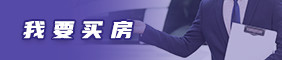 平博