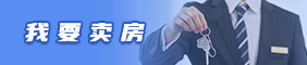 平博