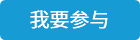 平博